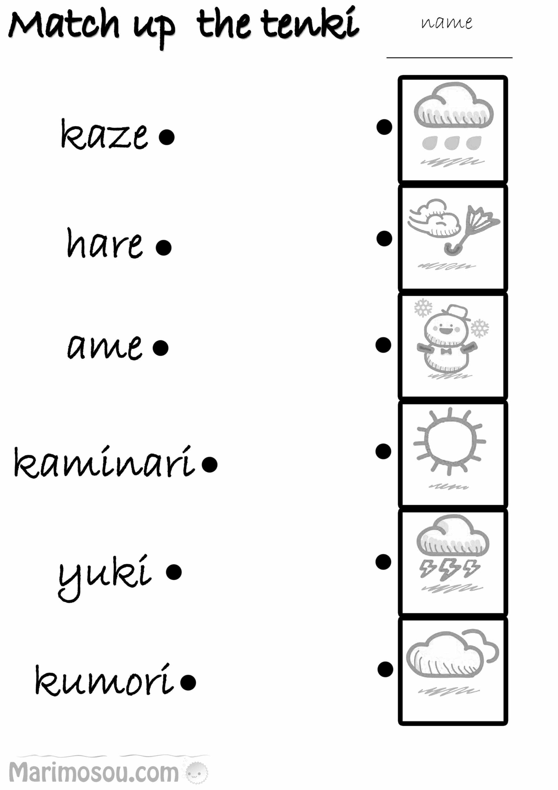 16 Japanese Worksheets For Beginners PDF Printables Worksheets Library