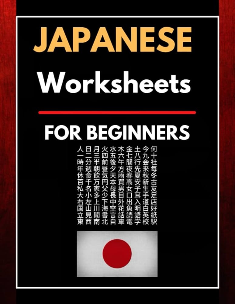 japanese worksheets