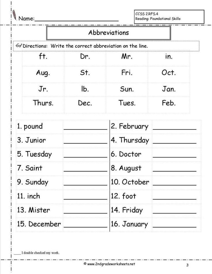 12th Grade Language Arts Worksheets Language Worksheets