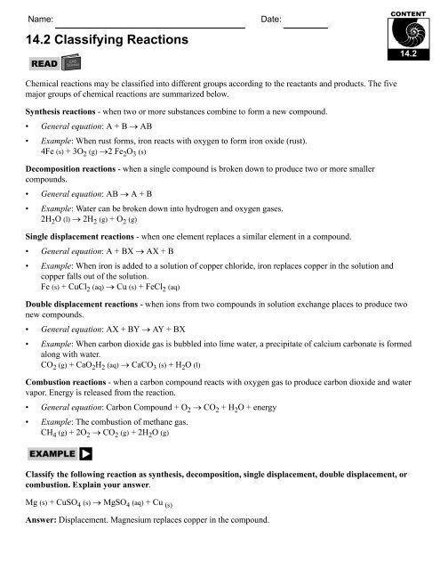 classifying reactions worksheet