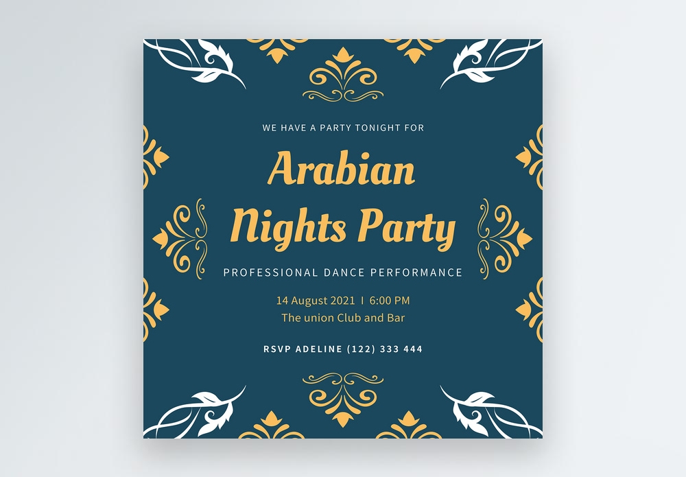 arabic wedding invitation template