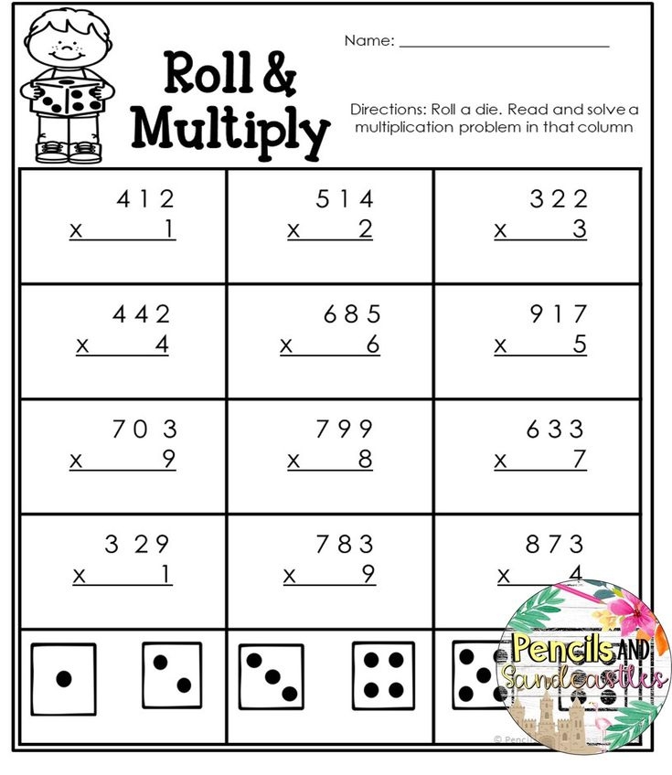 3 Digit By 1 Digit Multiplication Worksheets Multiplication Worksheets