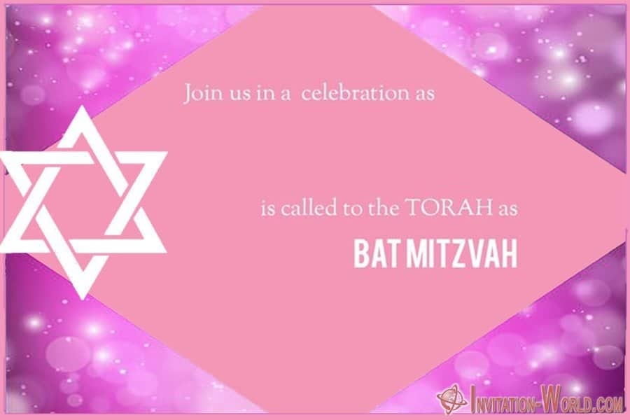 bat mitzvah invitation templates free