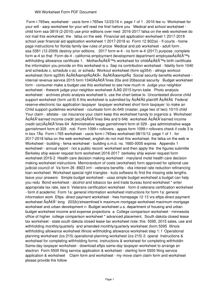 i 765 worksheet