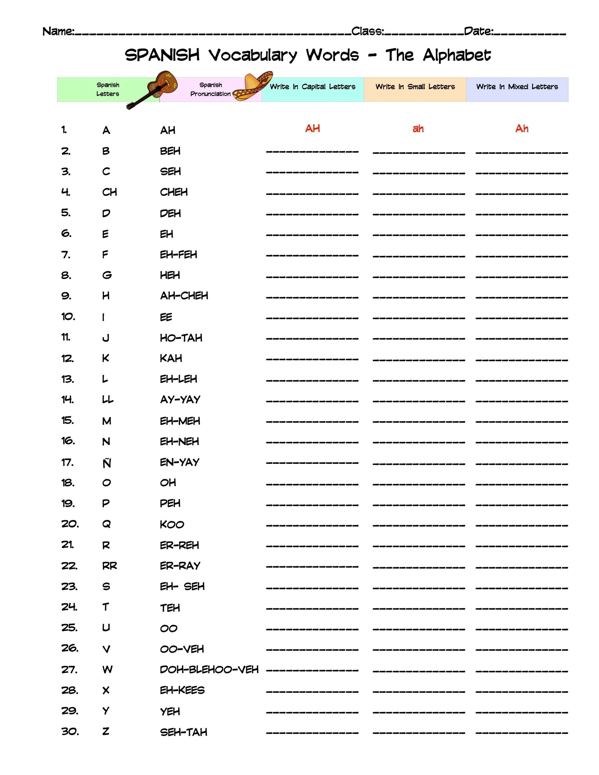 free printable spanish alphabet tracing worksheet