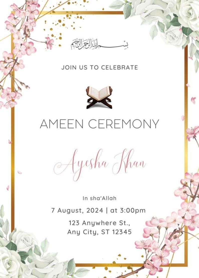 Ameen Invitation Ameen Invite Ameen Mubarak Invitation Bismillah 