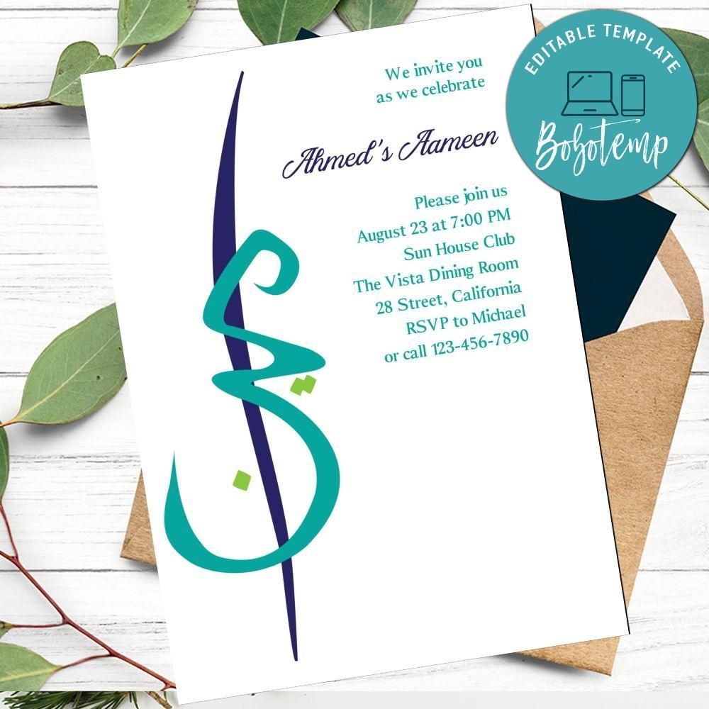 Ameen Invitation Customizable Template Bobotemp
