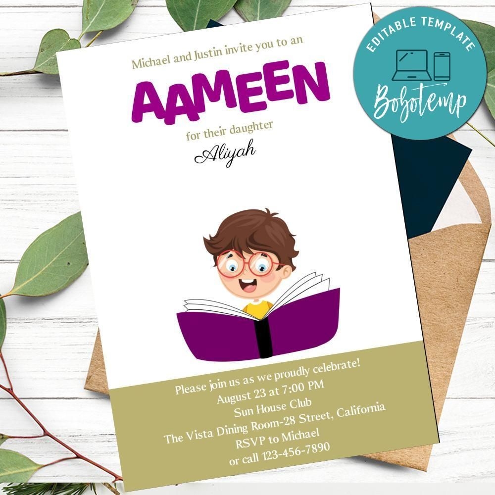 ameen invitation template free