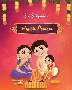 ayush homam invitation template free