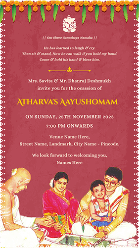 Ayush Homam Invitation Tamil Template Infoupdate
