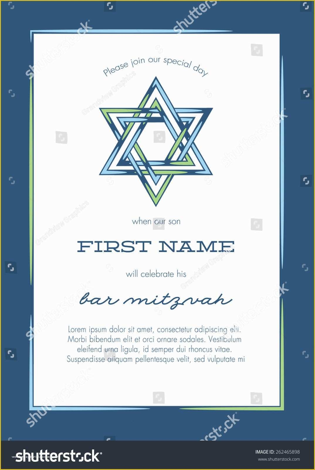Bar Mitzvah Invitation Templates Free Of Bar Mitzvah Invitations 