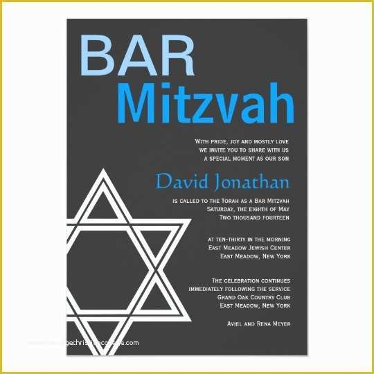 Bar Mitzvah Invitation Templates Free Of Modern Bar Mitzvah Invitation 