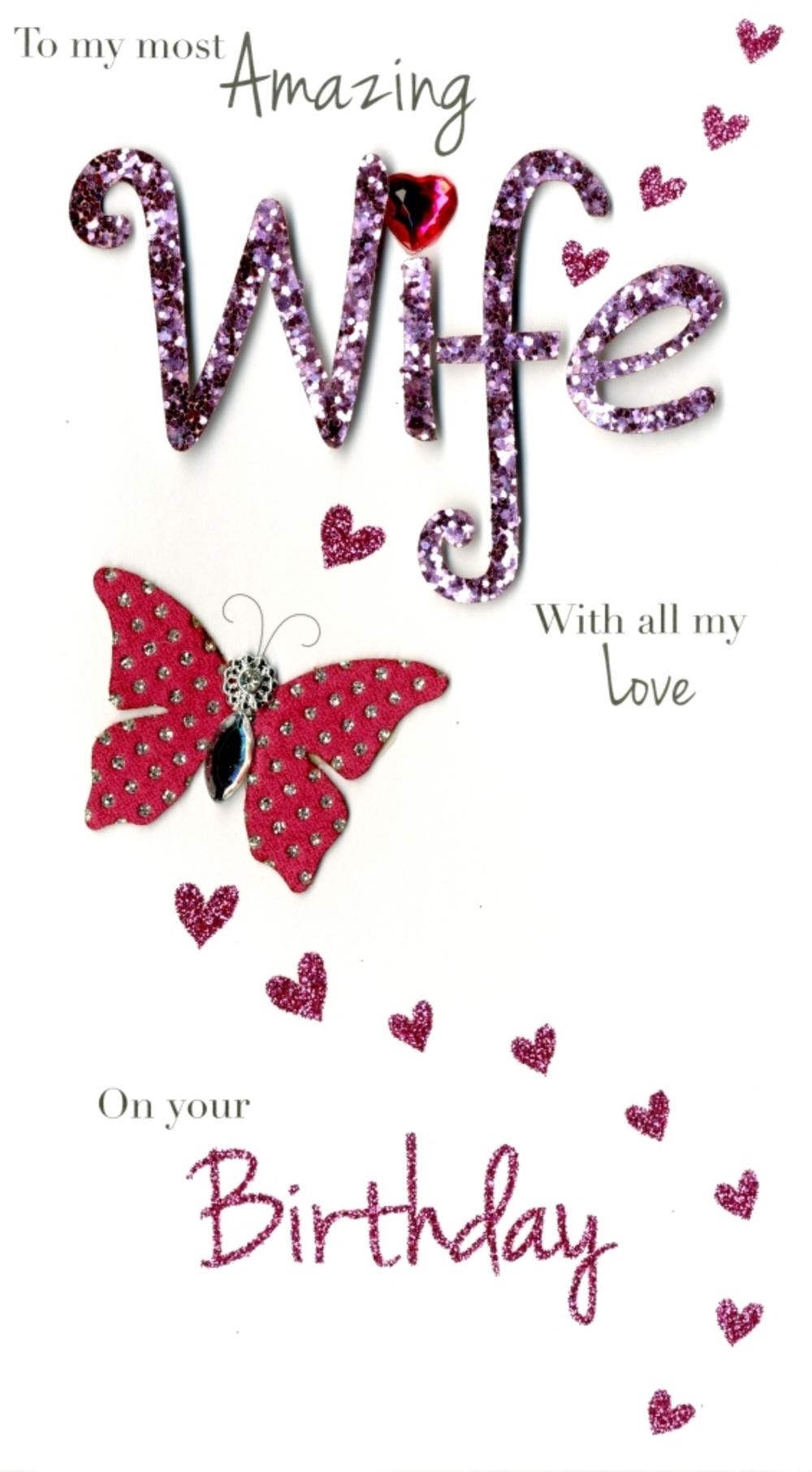 Birthday Card Wife Printable