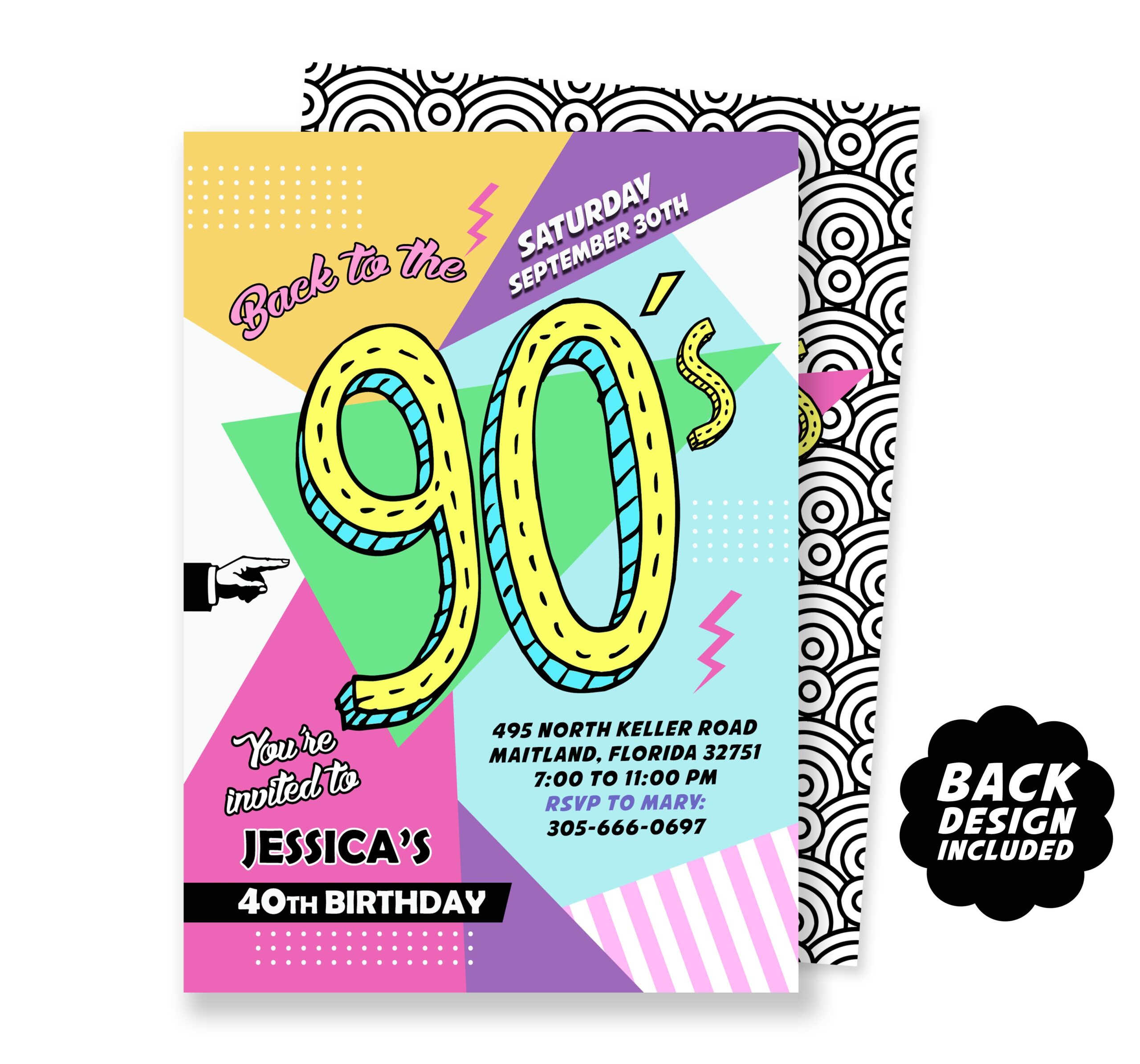 blank 90s party invitation template