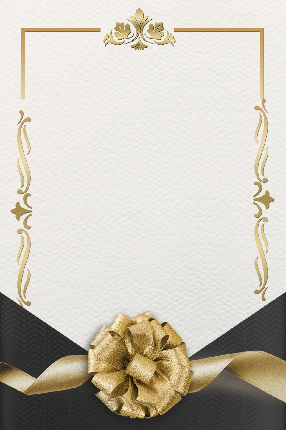 Blank Anniversary Invitation Template