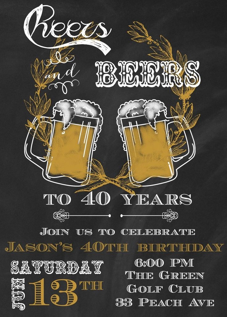 Blank Beer Invitation Template Free