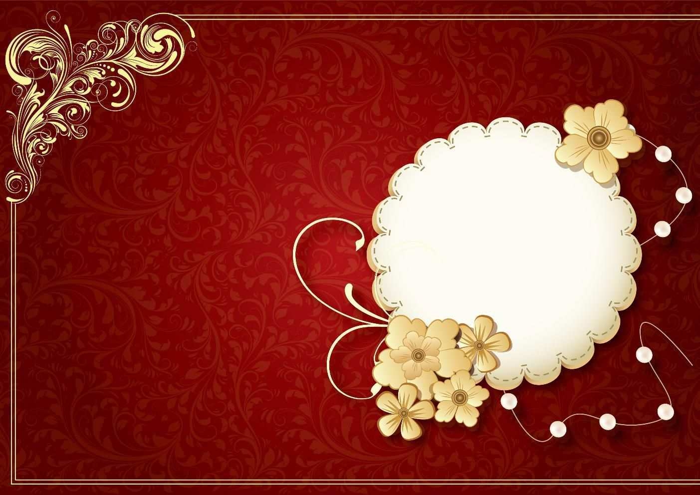blank engagement invitation templates