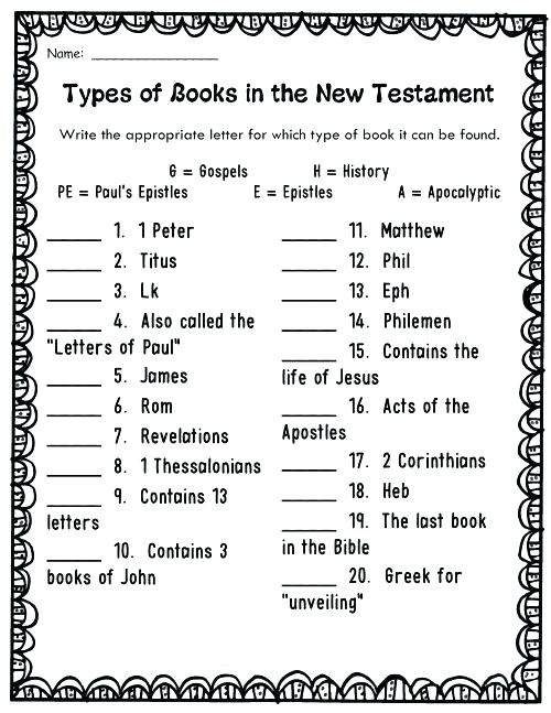 books of the bible worksheets