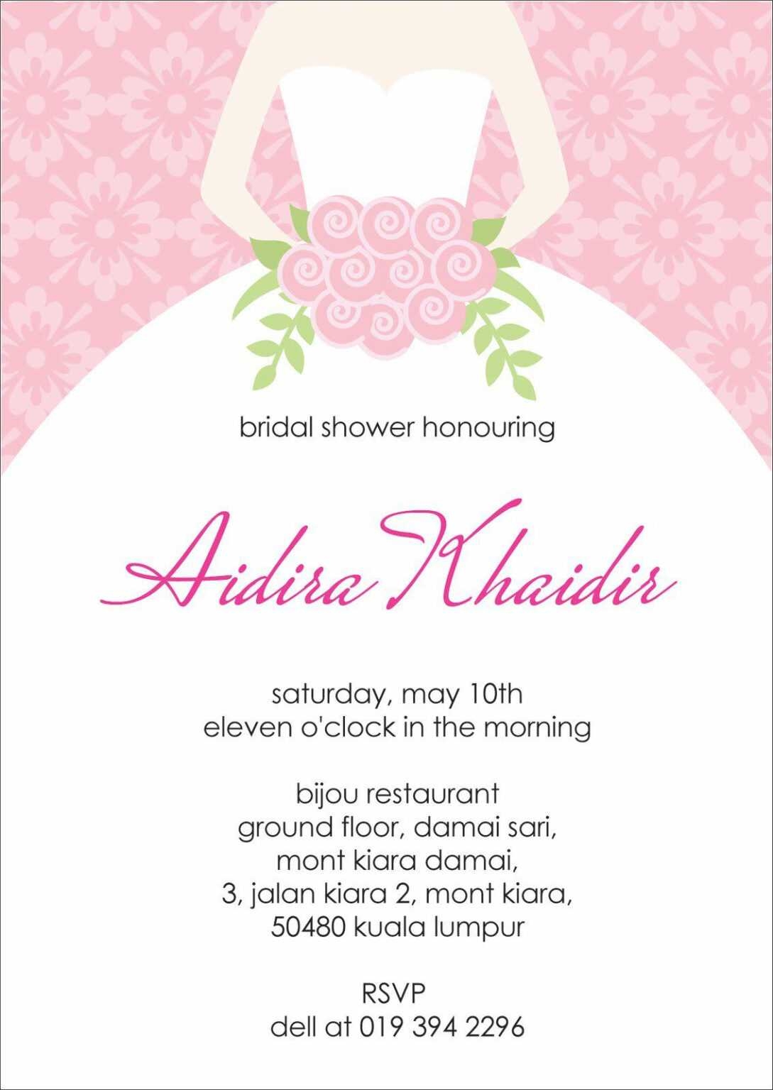 Bridal Shower Invitation Templates Bridal Shower For Blank Bridal 