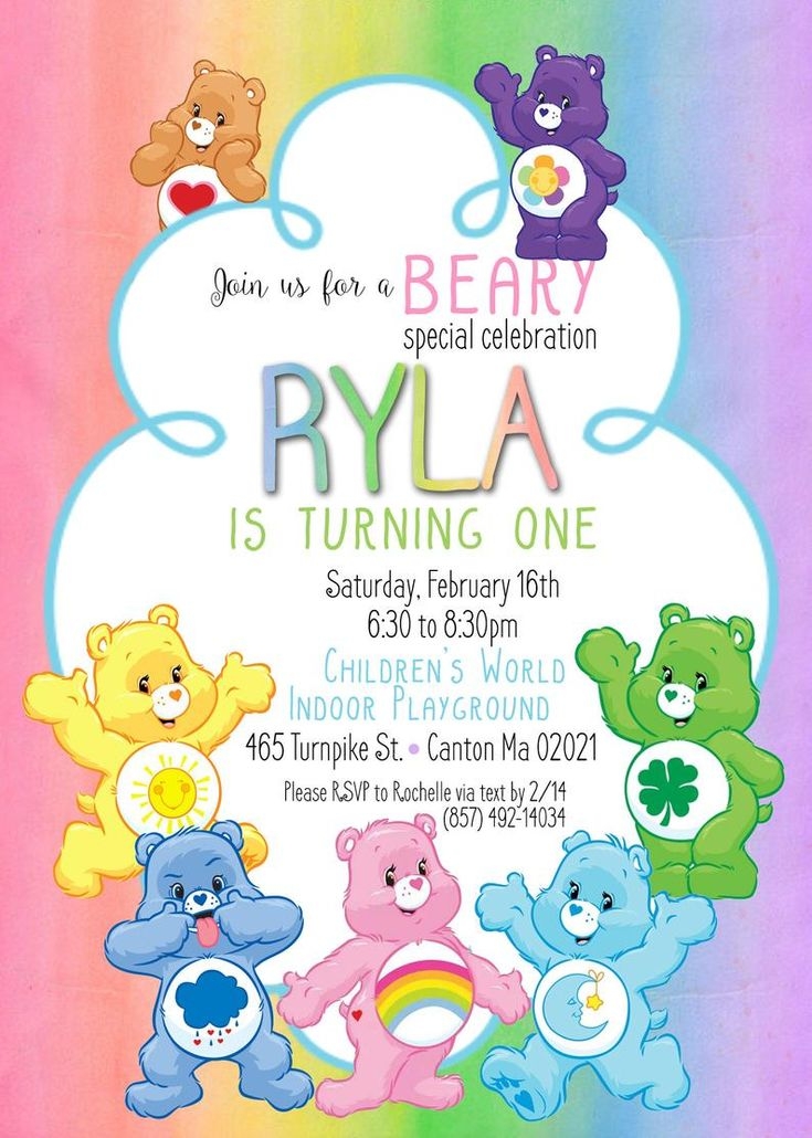 care bear invitation template
