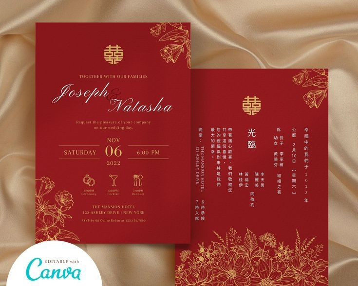Chinese Wedding Invitation Card With Double Happiness Asian Wedding