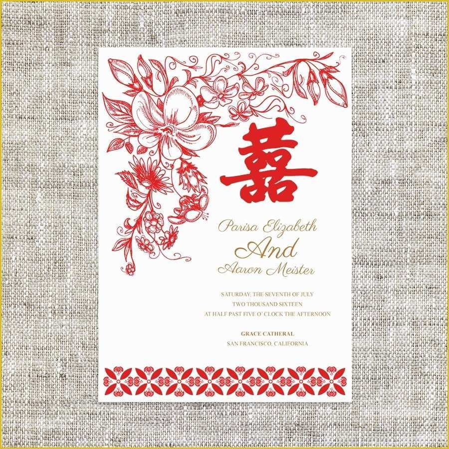 asian wedding invitation templates