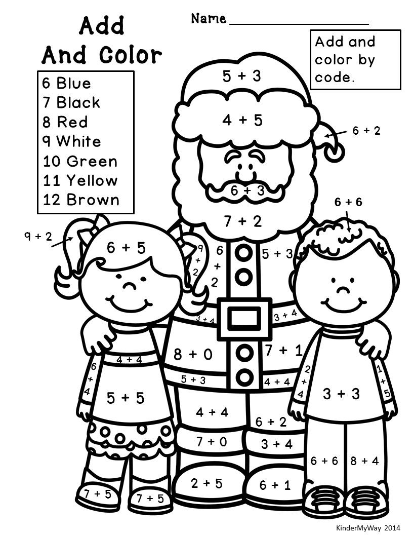 Christmas Mathematics Worksheets AlphabetWorksheetsFree