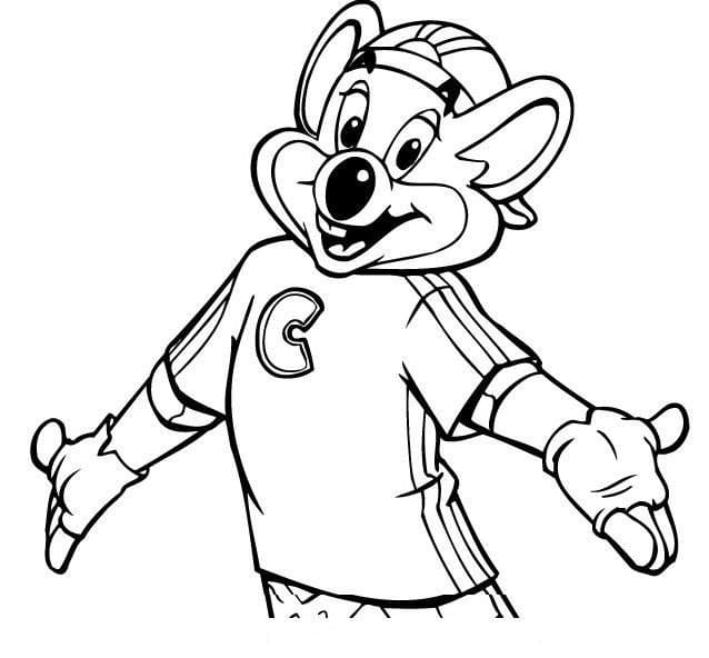 Chuck E Cheese 15