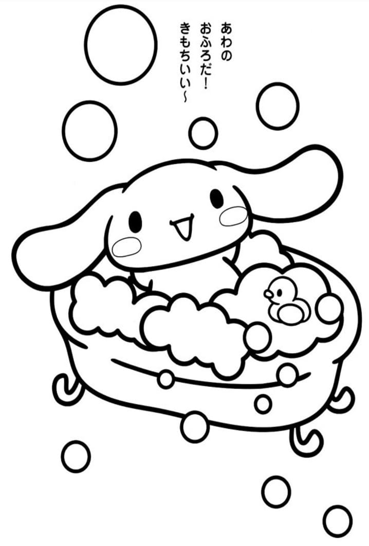 Cinnamoroll Is Cute Coloring Page Free Printable Coloring Pages For Kids