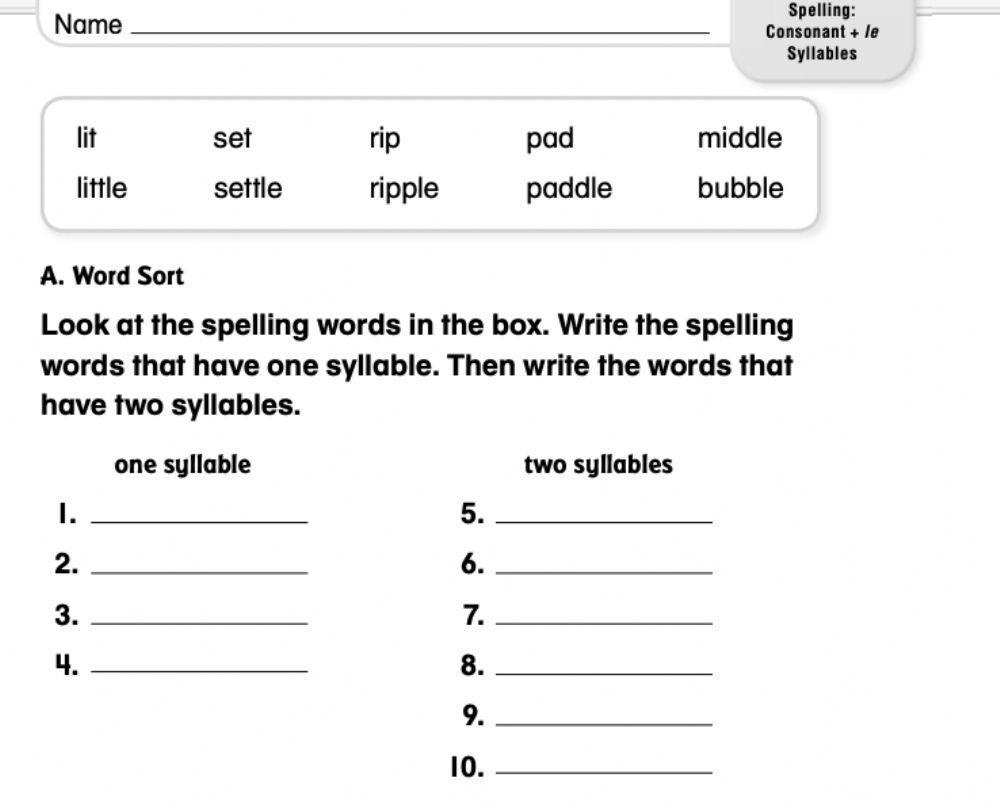 your inner rep le worksheet