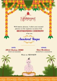 Creative Navratri Festival Poster Minimal Ads Design