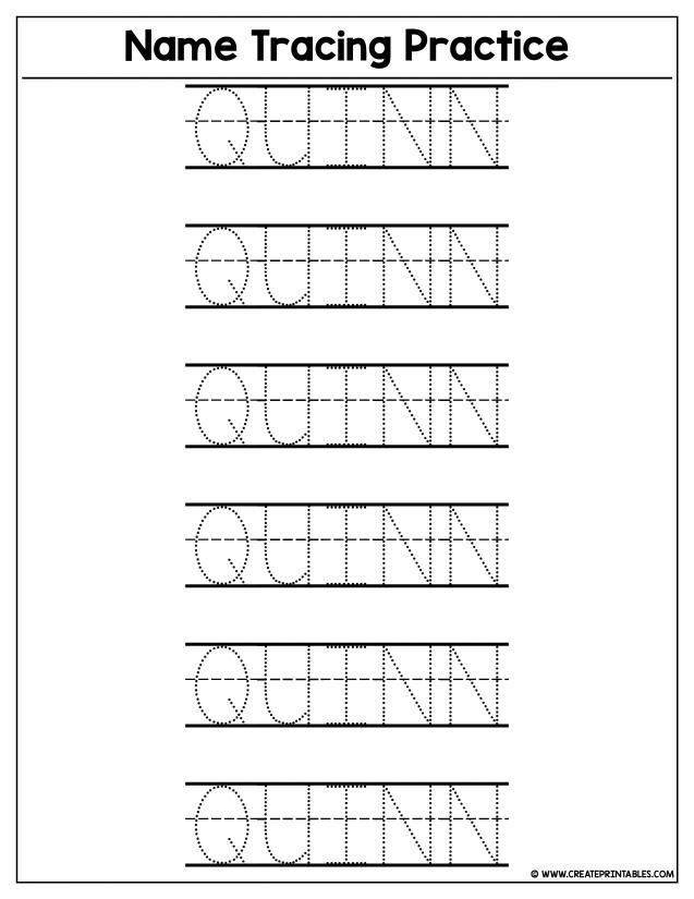 custom name tracing worksheets
