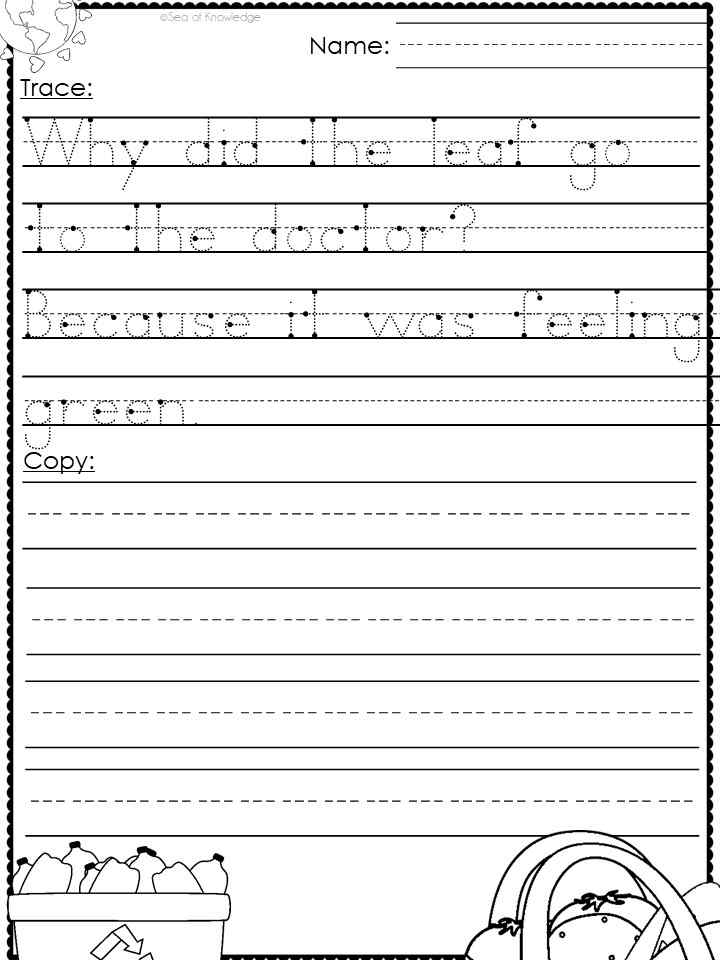 improve handwriting worksheets