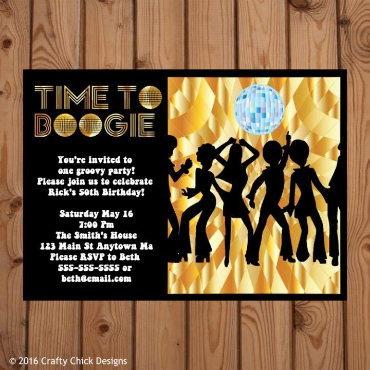Dance Invitation Template