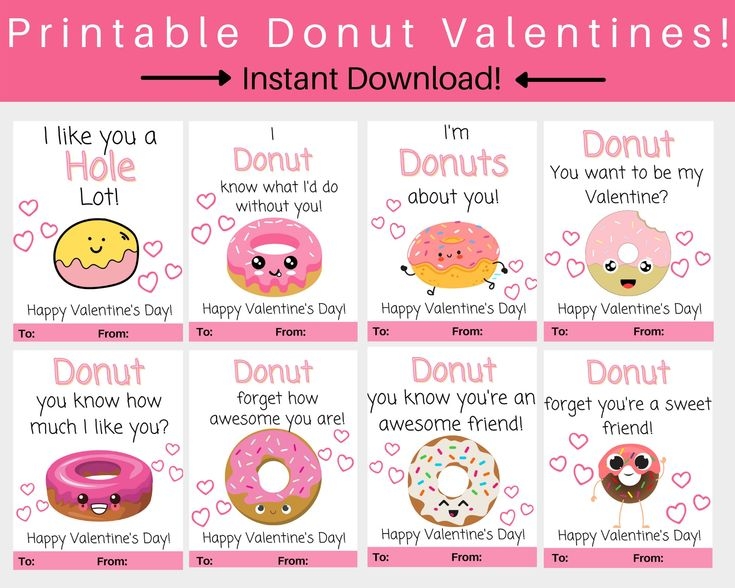 Donut Valentine Cards Donut Valentine 39 s Day Donut Valentines 