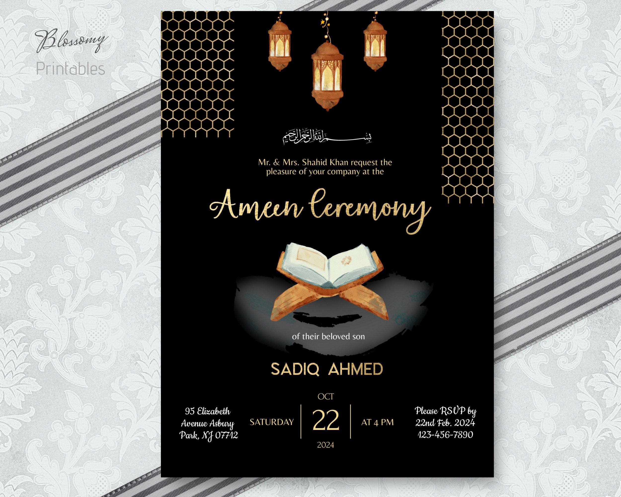 Editable Ameen Invitation Ameen Card Amin Islamic Wedding Ceremony