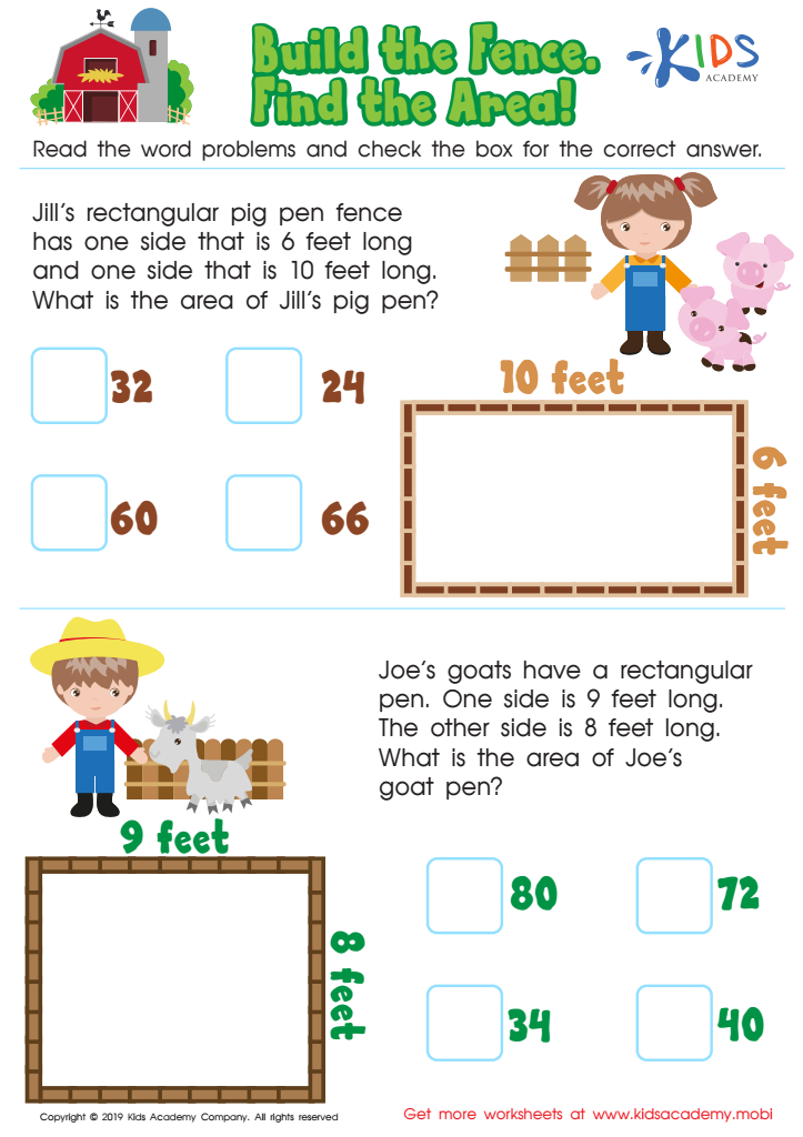 Finding Area Worksheet For 3rd Grade Lesson Planet Worksheets Library