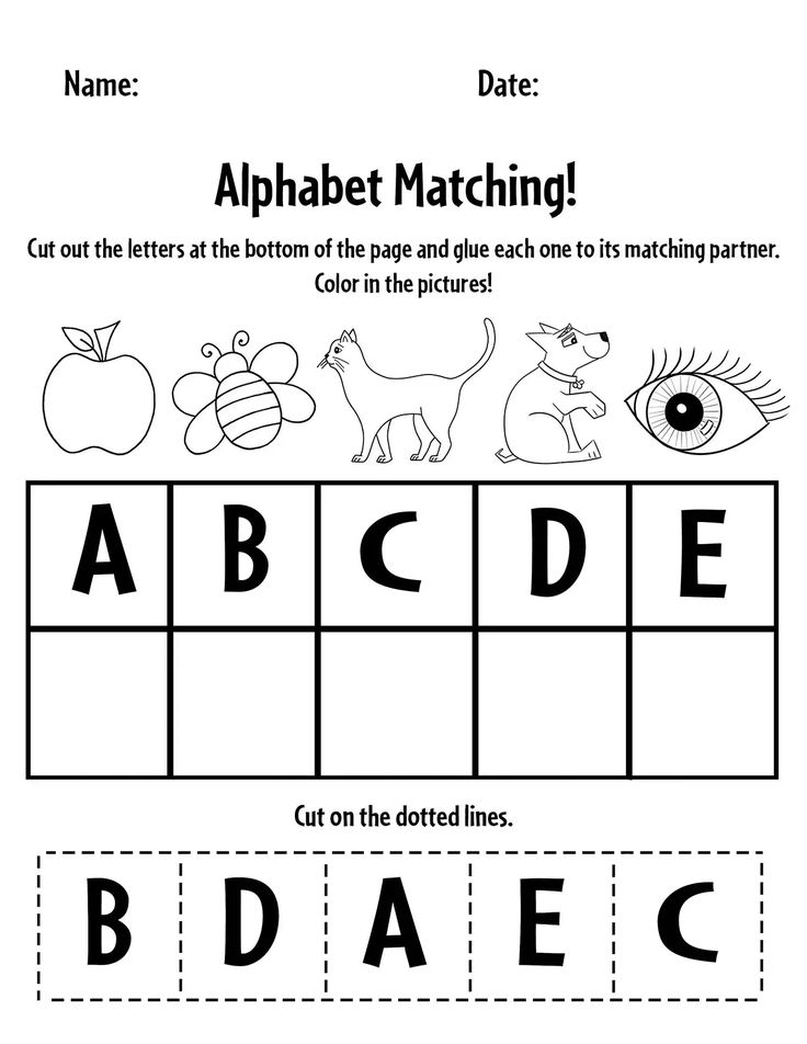Free Alphabet Matching A Z Worksheets For Preschool The Hollydog Blog