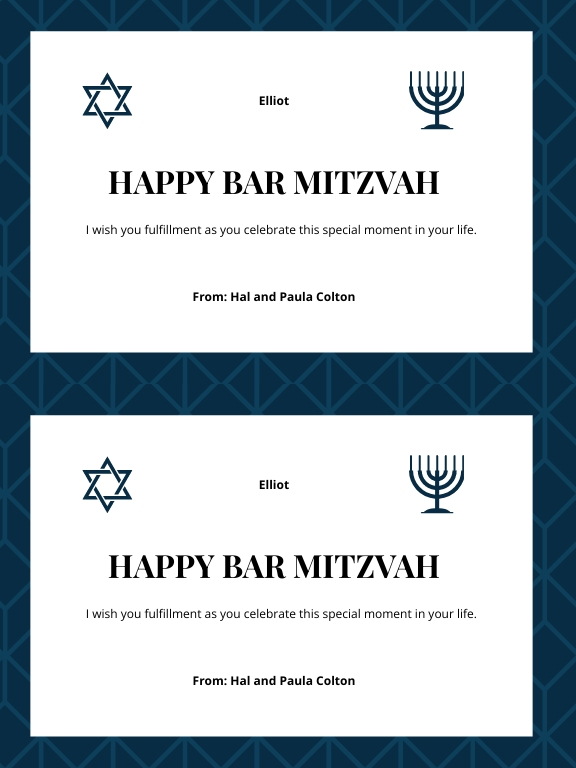 printable bar mitzvah card