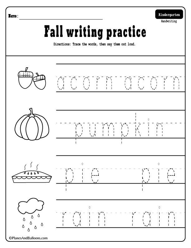 fall worksheets for kindergarten