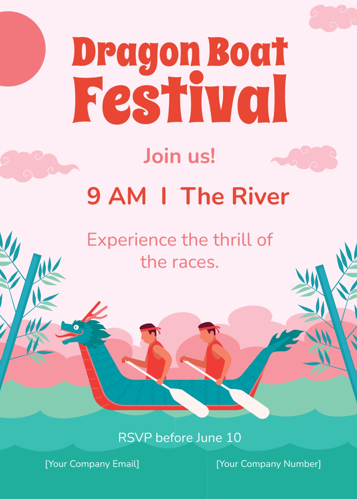 boat invitation template