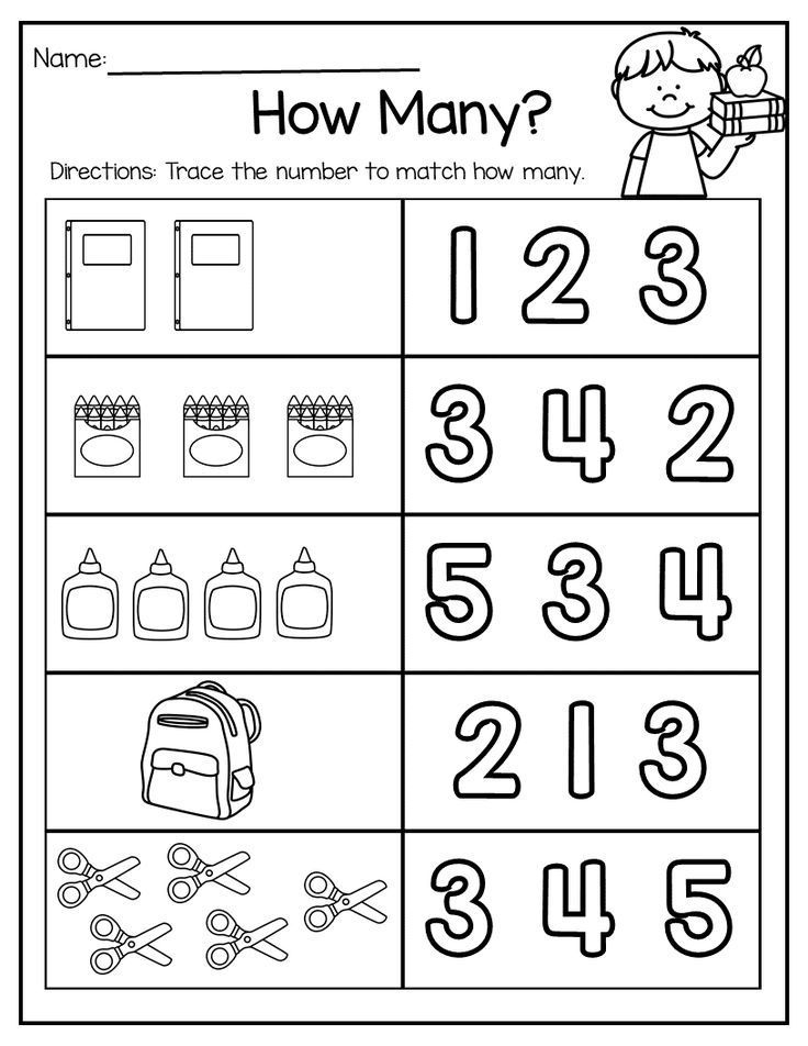 Free Kindergarten Math Worksheets For Numeracy Skills