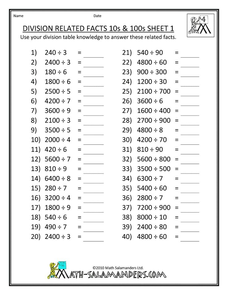 free math worksheets for 4th graders