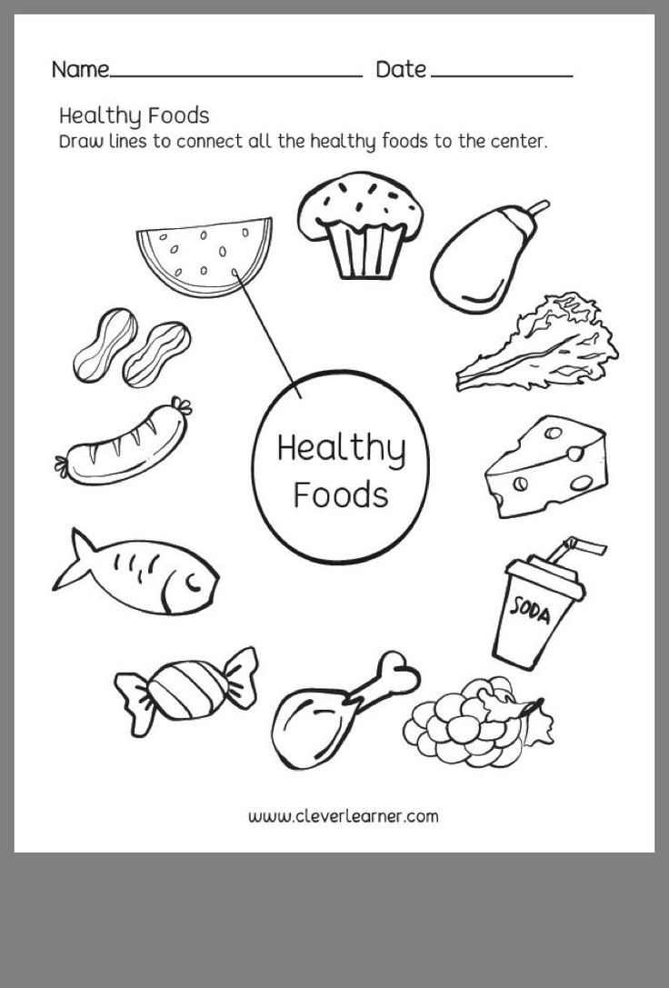printable science activities for kids