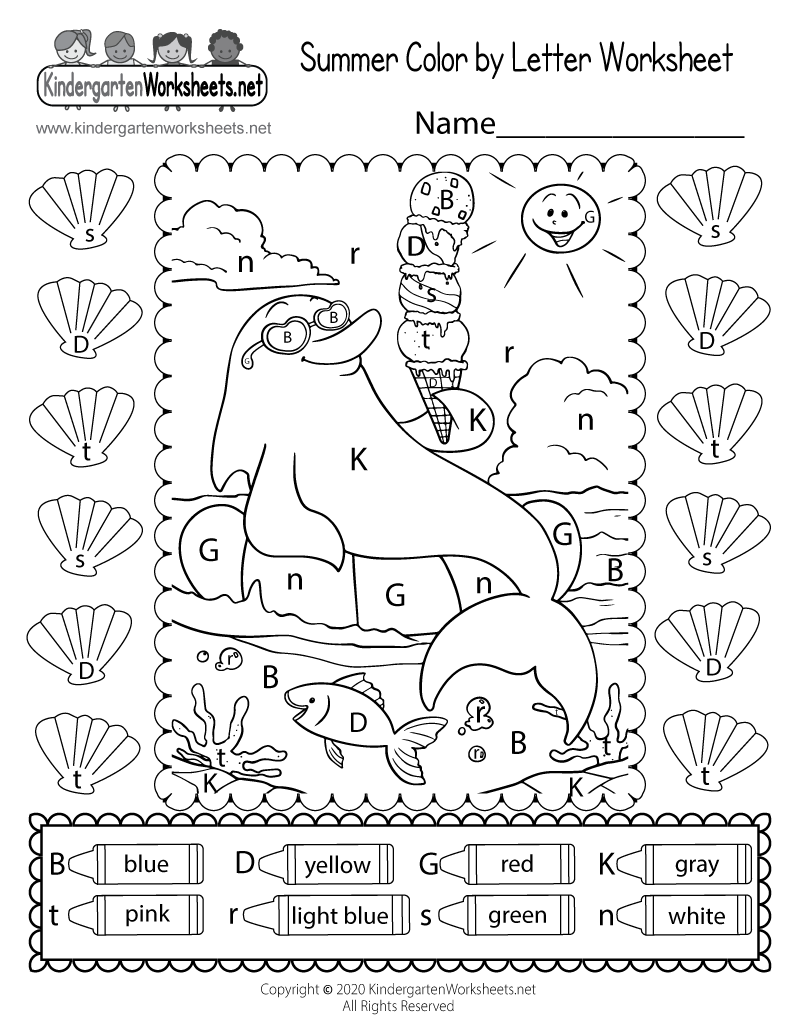 Free Printable Summer Color By Letter Worksheet