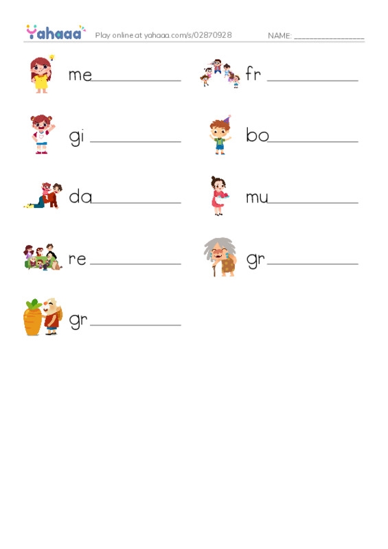 map of us worksheet