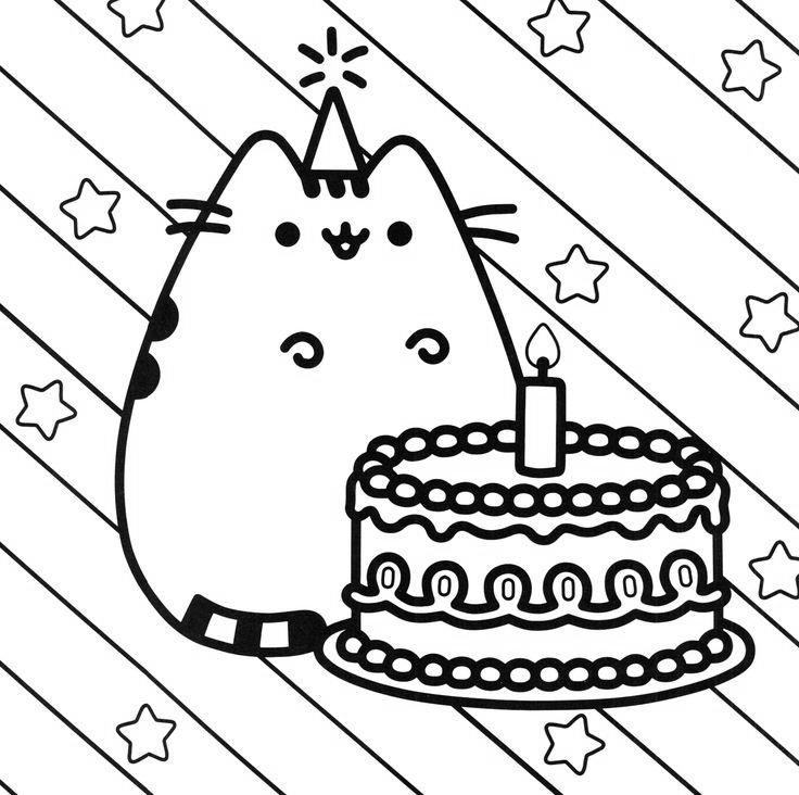 Happy Birthday Pusheen Cat Coloring Pages Free Printable Coloring Pages