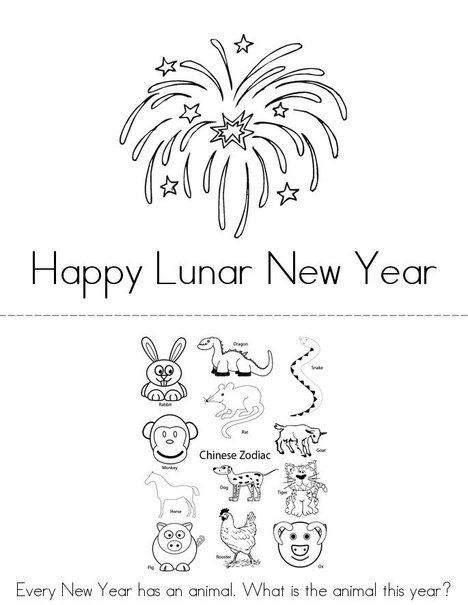 Happy Lunar New Year Coloring Page Free Printable Coloring Pages