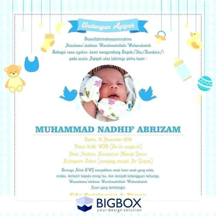 aqiqah invitation template free