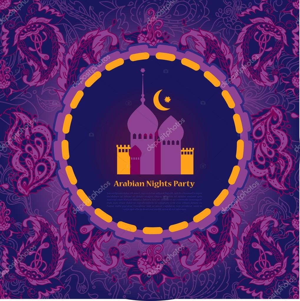 arabian night invitation template free